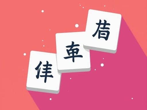 Screenshot van Just Mahjong