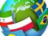 Screenshot van Vlag Trivia
